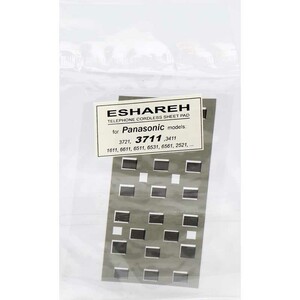 طلق شماره گیر تلفن پاناسونیک 3711