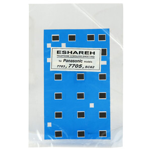 طلق شماره گیر تلفن پاناسونیک SC62 / 7705 / 7703