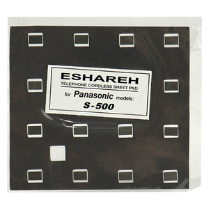 طلق شماره گیر تلفن پاناسونیک S500