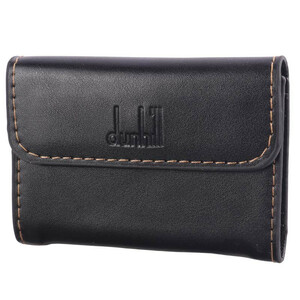 جاکارتی چرمی Valen