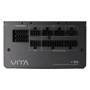 پاور ماژولار 850 وات اف اس پی FSP VITA GM Gold