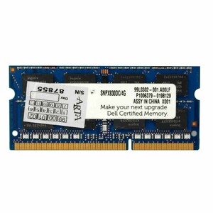 رم لپ تاپ هاینیکس Hynix DDR3 10600s 4GB 1333MHz
