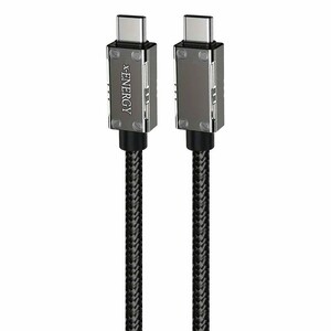 کابل دو سر تایپ سی فست شارژ 240 وات ایکس انرژی X-370C طول 1 متر