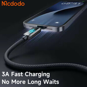 کابل لایتنینگ فست شارژ 3 آمپر مک دودو CA-525 طول 1.2 متر