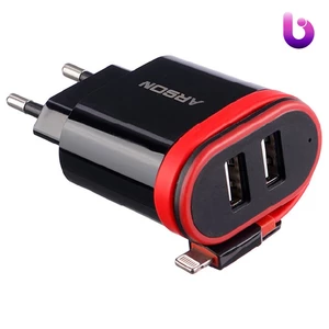 شارژر سیم وصل آیفونی Arson AN-06 + دو پورت USB