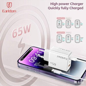 شارژر دیواری 65 وات ارلدام ES-EU53 PD 3.25A