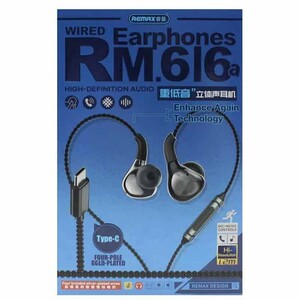 هندزفری تایپ سی ریمکس RM-616a