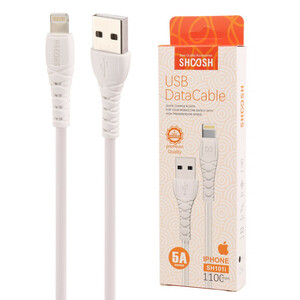 کابل لایتنینگ فست شارژ 5 آمپر شوش SH101i طول 1.1 متر