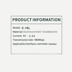 کابل لایتنینگ 2.4 آمپر بیوا C-16L طول 1.2 متر
