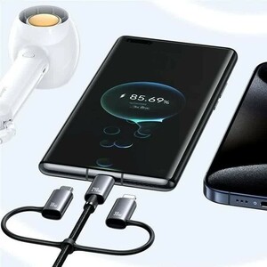 کابل شارژ چندکاره فست شارژ 240 وات یوسامز SJ737 طول 1.2 متر