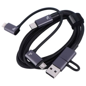 کابل شارژ چندکاره فست شارژ 240 وات یوسامز SJ737 طول 1.2 متر