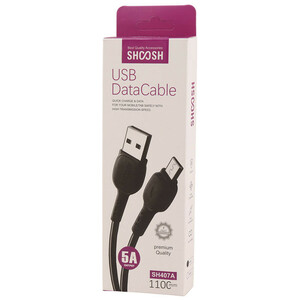 کابل میکرو یو اس بی فست شارژ 5 آمپر شوش SH407A طول 1.1 متر