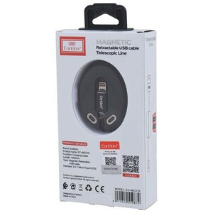 کابل سه سر فست شارژ 2.4 آمپر ارلدام EC-IMC016 طول 1 متر