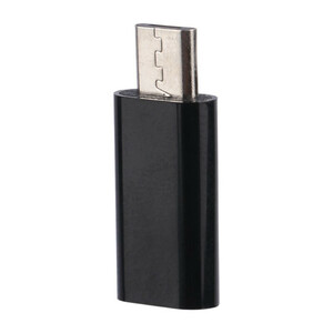 کیت کابل و مبدل چند منظوره هایکو استار HS-T09