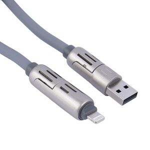 کابل شارژ چندکاره فست شارژ 240 وات ارلدام EC-IC02 طول 1.2 متر