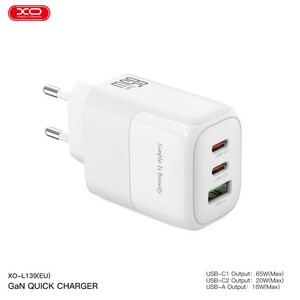 شارژر دیواری 65 وات ایکس او XO-L139 GaN PD QC 3.25A