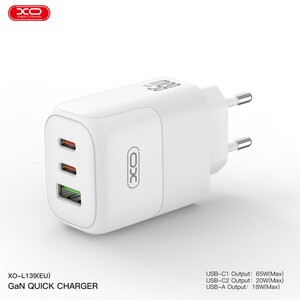 شارژر دیواری 65 وات ایکس او XO-L139 GaN PD QC 3.25A