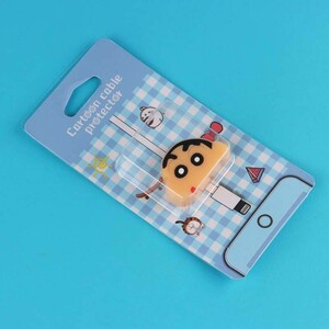 محافظ سری کابل طرح فانتزی کد 9