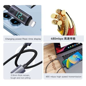 کابل لایتنینگ فست شارژ 2.4 آمپر یسیدو CA122L طول 1.2 متر