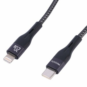 کابل تایپ سی به لایتنینگ فست شارژ 20 وات یسیدو CA155 طول 1 متر