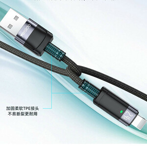 کابل لایتنینگ فست شارژ 2.4 آمپر یسیدو CA123L طول 1.2 متر