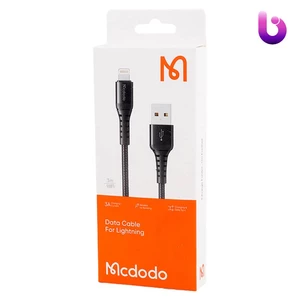 کابل لایتنینگ فست شارژ 3 آمپر مک دودو CA-2263 طول 3 متر