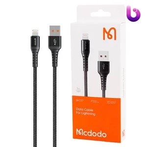 کابل لایتنینگ فست شارژ 3 آمپر مک دودو CA-2263 طول 3 متر