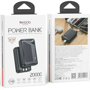پاور بانک فست شارژ یسیدو YP85 PD 22.5W ظرفیت 20000 میلی آمپر ساعت