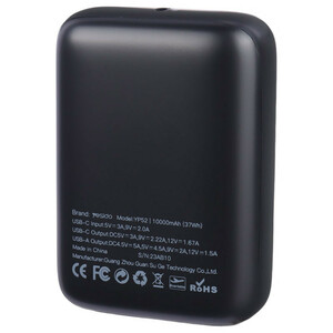 پاور بانک فست شارژ یسیدو Super Mini YP52 QC3.0 PD 22.5W ظرفیت 10000 میلی آمپر ساعت