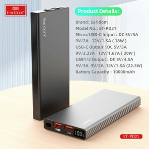 پاور بانک فست شارژ ارلدام ET-PD21 QC3.0 PD 22.5W ظرفیت 10000 میلی آمپر ساعت