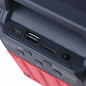 اسپیکر بلوتوثی کی برود KTS-2295