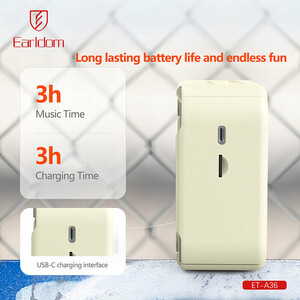 اسپیکر بلوتوثی ارلدام ET-A36