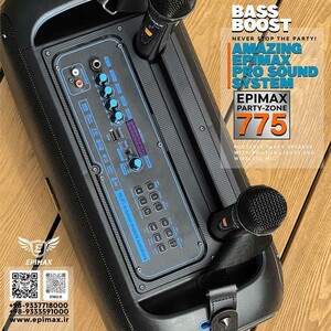 اسپیکر بلوتوثی اپیمکس Epimax 775 + میکروفون و ریموت کنترل