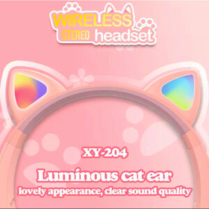 هدفون بلوتوثی XY-204