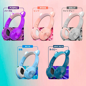 هدفون بلوتوثی XY-204