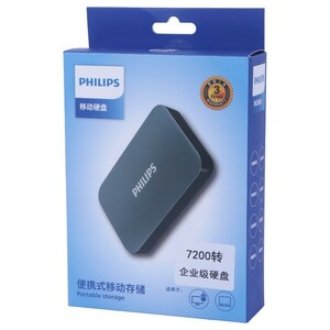 هارد اکسترنال فیلیپس Philips FM21PD02 2TB