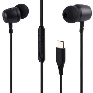 هندزفری تایپ سی هایکو استار HS-E480C