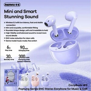 هندزفری بلوتوثی ریمکس CozyBuds W3