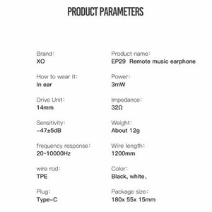 هندزفری تایپ سی ایکس او XO-EP29