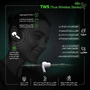 هندزفری بلوتوثی ریمکس TWS-7