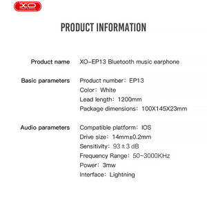 هندزفری لایتنینگ ایکس او XO-EP13