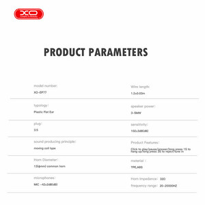 هندزفری سیمی ایکس او XO-EP77