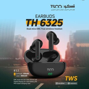 هندزفری بلوتوثی تسکو TH6325 TWS