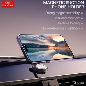 هولدر داشبوردی ارلدام ET-EH235