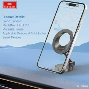 هولدر داشبوردی ارلدام ET-EH235