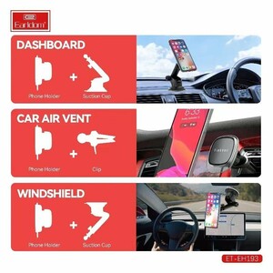 هولدر دو کاره داشبوردی و دریچه ای ارلدام ET-EH193