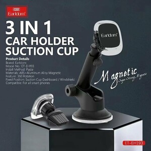 هولدر دو کاره داشبوردی و دریچه ای ارلدام ET-EH193