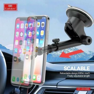 هولدر دو کاره داشبوردی و دریچه ای ارلدام ET-EH193