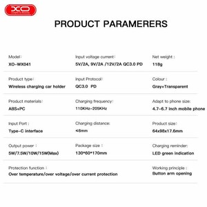 هولدر و شارژر وایرلس 15 وات ایکس او XO-WX041