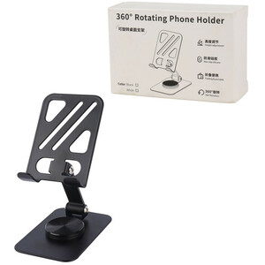 هولدر رومیزی Rotating Phone Holder L23